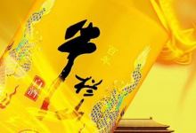 顺鑫农业上半年营收65.19亿元 同比少29.07%-酒展网 www.jiuzhan.com