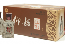 河南省商务厅发布16家豫酒重点生产企业2022年销售情况-酒展网www.jiuzhan.com找酒展看酒业资讯就上酒展网