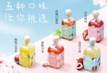 「MissBerry贝瑞甜心」获得新一轮融资,投资方为百威英博子公司-酒展网www.jiuzhan.com找酒展看酒业资讯就上酒展网