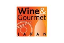 日本葡萄酒与美食展Wine & Gourmet Japan延期至明年举办-酒展网www.jiuzhan.com找酒展看酒业资讯就上酒展网