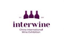 【广州】定档:第28届中国(广州)国际名酒展览会7月29-31日举办-酒展网www.jiuzhan.com找酒展看酒业资讯就上酒展网