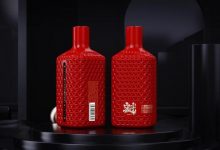 新酱酒品牌“魁五首”新品发布会在茅台镇举行-酒展网www.jiuzhan.com找酒展看酒业资讯就上酒展网