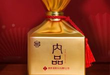 酒鬼酒内品馥8面世-酒展网 www.jiuzhan.com