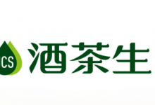 酒茶生获得10亿元投资-酒展网