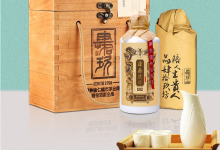 孙跃出任肆拾玖坊酒业董事长-酒展网