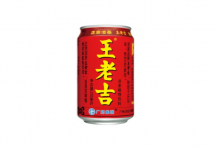 王老吉申请“小吉荔”涉酒商标-酒展网