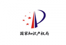 金种子酒申请“馥合香”商标 老白干酒申请“印象十八坊”商标-酒展网