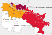 “里奥哈”葡萄酒瞄准中国市场 巡展活动频繁-酒展网