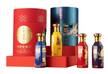 上海贵酒申请“天青贵禄”商标,金徽酒申请“陇山明珠”商标-酒展网