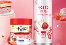 3月27日酒讯：泸州白酒产业2021年营收1085.6亿元；千层雪联合RIO出品酒味冰淇淋-酒展网