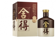 3月19日酒讯:1-2月全国葡萄酒产量下降34%;约21%的波尔多葡萄酒出口中国-酒展网