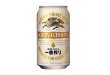 日本麒麟啤酒推出威士忌新品-酒展网