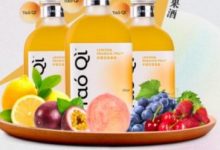 4月14日酒讯:果酒品牌红动上新三款新品;NICE DAY气泡酒即将上市;本利亚克发布四款新品威士忌-酒展网