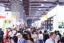2027年酒展大全酒业展会汇总-酒展网