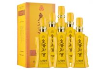 商丘酒业振兴，皇沟、张弓、林河酒迎来发展机遇-酒展网