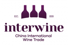 公告:第28届中国(广州)国际名酒展览会延期举办-酒展网