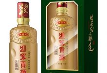 迎驾贡酒一季度净利增49.07%至5.50亿元-酒展网