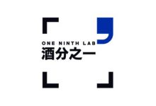 “酒分之一”红枣枸杞低醇啤酒上市-酒展网