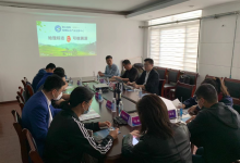 “蓬莱海岸葡萄酒”地理标志防伪溯源系统正式上线-酒展网