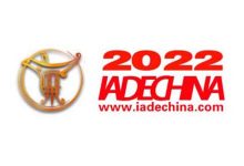 通知:北京国际酒业博览会延期至11月19日—21日举办-酒展网
