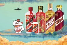i茅台6月25日开启上海“预约申购”和“线上销售”-酒展网
