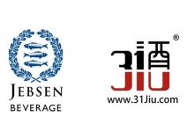 捷成集团宣布完成对优质饮料品牌商与经销商31酒的收购-酒展网