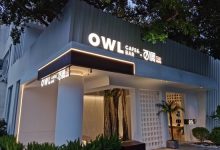 泸州老窖首家“百调酒馆”成都正式开业-酒展网