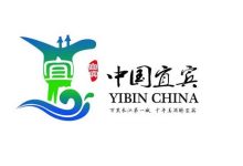 6家酒企入围宜宾百强民企榜单-酒展网