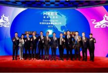 珍酒李渡港交所上市,市值近300亿,吴向东身价暴涨180亿-酒展网