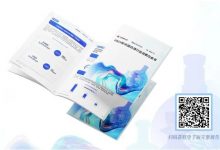 TMI×中国酒业协会发布《2023年白酒行业消费白皮书》-酒展网