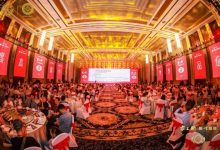 石花酒业武汉大区“霸王醉巅峰盛宴·楚宴”成功举办-酒展网