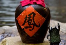 西凤酒营业收入首破百亿元-酒展网