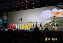 “酱酒·新未来”懂酱人酒正式发布-酒展网