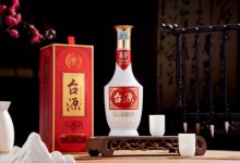茅台保健酒业2024年将再造又一大单品-酒展网