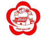 山西汾酒高管团队“换血” 70后成主力军-酒展网