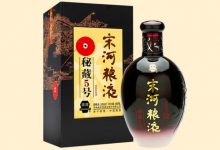 宋河酒业破产重整申请获法院受理-酒展网