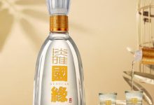 今世缘淡雅国缘提价-酒展网
