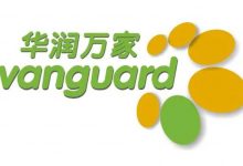 华润万家APP将放量39000瓶飞天茅台-酒展网