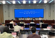 2023贺兰山东麓葡萄酒经销商大会本月底举行-酒展网