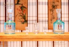 五粮韵两大系列产品新品发布-酒展网