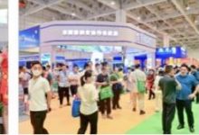 山东国际糖酒会邀您来选品-酒展网