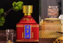 2023伊力特有多款新品上市-酒展网