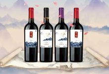 中国石油宁夏销售公司“中珠”葡萄酒上市-酒展网