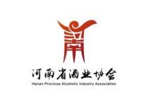 2023年河南酒类行业市场发展报告发布:2023年河南卖了668.19亿白酒-酒展网