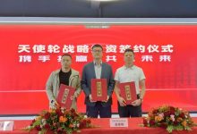 无人售货解酒饮品运营商“速醒”获得1200万天使轮融资-酒展网