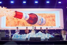 “一轻制造”助力京城“烟火气” 第二届一轻品牌嘉年华拉开帷幕-酒展网