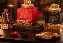 谷小酒联合小米有品众筹推出“万里汉境”系列白酒-酒展网