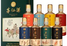 茅仙酒(饮中八仙)新品上市-酒展网