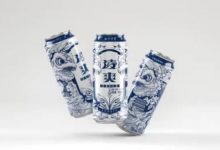 广药集团成立本草精酿啤酒公司,创新啤酒玩法-酒展网