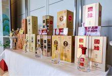 今世缘总产能将突破8万吨-酒展网